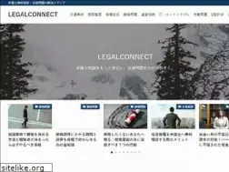 Sites similar to legal-connect.net
