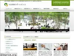 Sites similar to legal-consult.jp