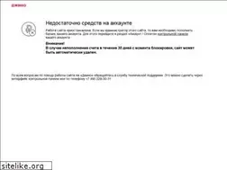 Sites similar to legal-counsel.ru