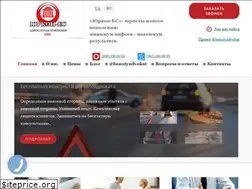 Sites similar to legal-help.com.ua