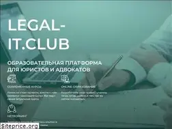 Sites similar to legal-it.club