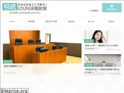 Sites similar to legal-kyushu.jp