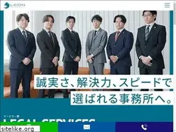 Sites similar to legal-leon.jp