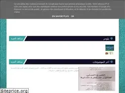 Sites similar to legal-library-books.blogspot.com