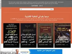 Sites similar to legal-library-books.com