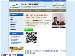 Sites similar to legal-m.com