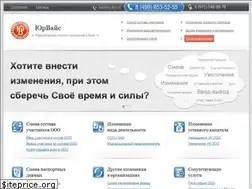 Sites similar to legal-mod.ru