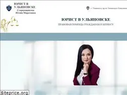 Sites similar to legal-prof.com