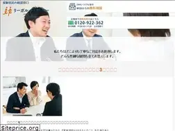 Sites similar to legal-ps-shintaku.com