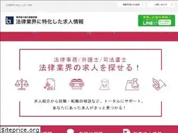 Sites similar to legal-recruit.jp