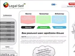 Sites similar to legal-sell.com.ua