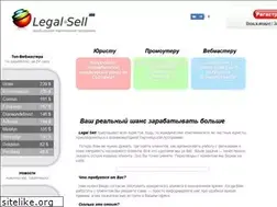 Sites similar to legal-sell.ru
