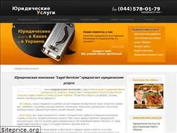 Sites similar to legal-services.kiev.ua