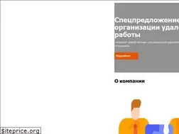 Sites similar to legal-soft.ru