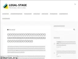 Sites similar to legal-stage.jp