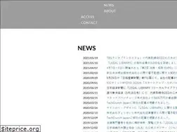 Sites similar to legal-technology.jp