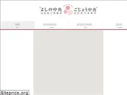Sites similar to legal-unit.jp
