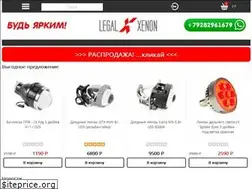 Sites similar to legal-xenon.ru