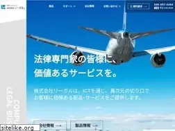 Sites similar to legal.co.jp