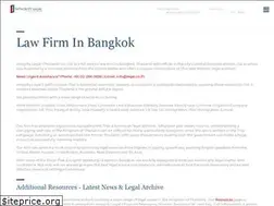 Sites similar to legal.co.th