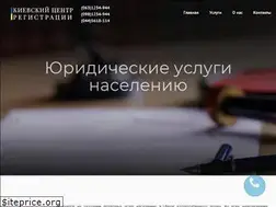 Sites similar to legal.in.ua