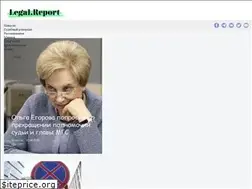 Sites similar to legal.report