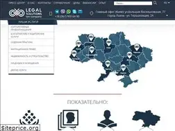 Sites similar to legal.ua