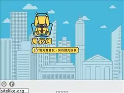 Sites similar to legal885.com