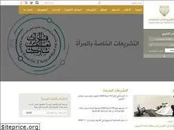 Sites similar to legalaffairs.gov.bh