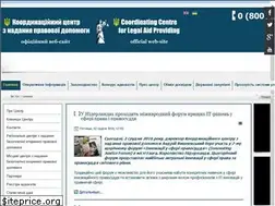 Sites similar to legalaid.gov.ua