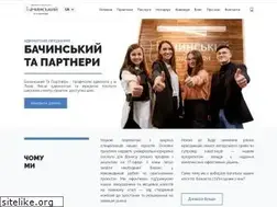 Sites similar to legalaid.ua