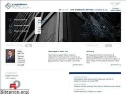 Sites similar to legalalliance.com.ua