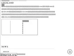 Sites similar to legaland.jp