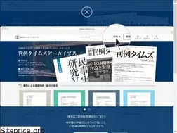 Sites similar to legalarchives.co.jp