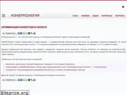 Sites similar to legalbyte.ru