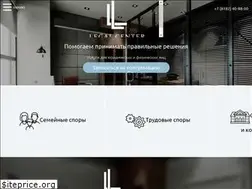 Sites similar to legalcenter.pro