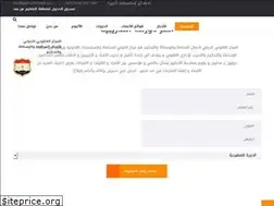 Sites similar to legalcenter2010.com