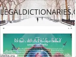 Sites similar to legaldictionaries.org