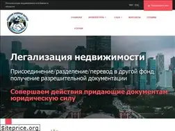 Sites similar to legaldok.com.ua