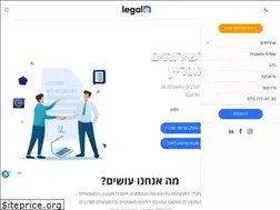 Sites similar to legale.co.il