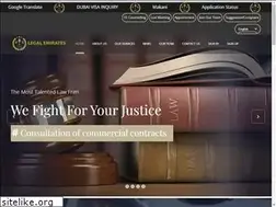 Sites similar to legalemirates.com