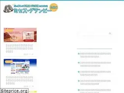 Sites similar to legalgynectrolsteroids.com
