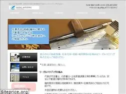Sites similar to legalhousing.jp