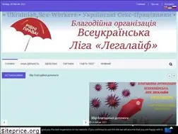 Sites similar to legalife.com.ua