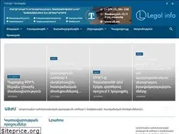 Sites similar to legalinfo.am