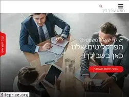 Sites similar to legalinfo.co.il