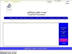 Sites similar to legalins.org