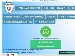 Sites similar to legality.ru