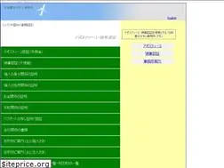 Sites similar to legalization.tokyo