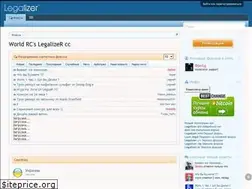 Sites similar to legalizer.cc